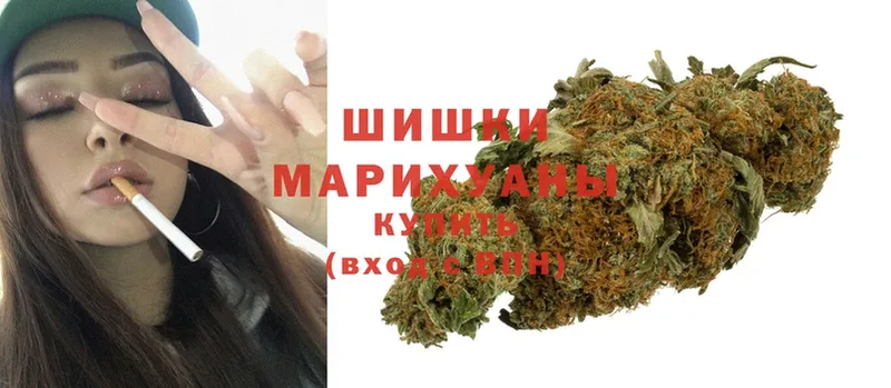 МАРИХУАНА Ganja  Кола 